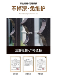 Aluminum Alloy Garden Fence Outdoor Villa Courtyard Balcony Railing Modern Protective Barrier