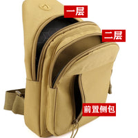 Multifunctional Fishing Lure Bag, Waterproof Shoulder Chest Pack for Outdoor Sports