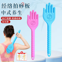 Silicone Meridian Patting Board Massager for Body Acupressure and Muscle Relaxation