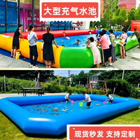 Inflatable PVC Swimming Pool for Adults and Kids, Outdoor Water Park Play Center