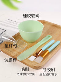 Silicone Facial Mask Mixing Bowl Set with Brush, Spatula, and Spoon for Spa and Home Use