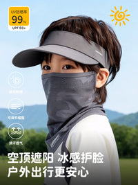 Kids' Summer UV Protection Ice Silk Face Mask for Outdoor Cycling