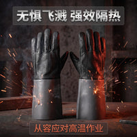 Long Leather Welding Gloves Heat Resistant Puncture Proof Safety Work Gloves