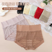 Women's High-Waist Lace Seamless Tummy Control Silk Gusset Briefs
