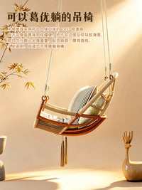 Wufu Balcony Swing Chair Rattan Lounge Indoor Outdoor Hanging Basket Seat
