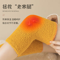 Women's Coral Fleece Thermal Knee Warmers Leg Sleeves for Winter