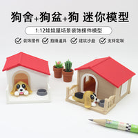 1:12 Dollhouse Miniature Dog House with Food Bowl and Puppy Pet Supplies