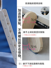 Cat Climbing Ladder, Multi-level Cat Tree Stairs, Pet Climbing Rope Ladder for Cat Condo and Cage