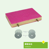 Fatbird Parrot Grinding Perch for Beak and Claw Health - Sanded Platform and Stick Options