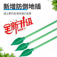 Orchid Plant Support Stakes, Fiberglass Plant Climbing Rods for Phalaenopsis and Potted Plants, with Clips and Ground Plugs