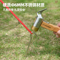 Solid Stainless Steel Tent Stakes for Camping and Outdoor Activities