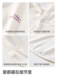 Ouyun Baby Jelly Cool Sun Protection Cloak for Infants