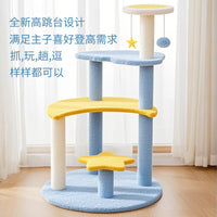 Mythical Star-Moon Multi-Level Cat Tree with Sisal Scratching Posts for Large Cats