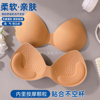 Latex-like Integrated Bra Pads for Swimsuits and Vests, Gathered Breathable Teardrop Shape