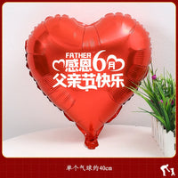 Father's Day Balloon Decoration Set for Parties and Events