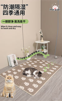 狗垫宠物猫睡觉用地垫冰丝车载垫猫咪用狗窝防滑耐磨睡垫四季通用