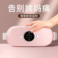 Electric Cupping Therapy Massager with Heat for Back, Neck, and Waist