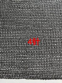 UV Resistant Shade Netting for Garden Greenhouse Agriculture, Thickened Sunshade Mesh