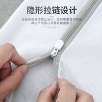Laundry Bag Set for Delicates, Thickened Double-Layer Mesh Washing Machine Bags