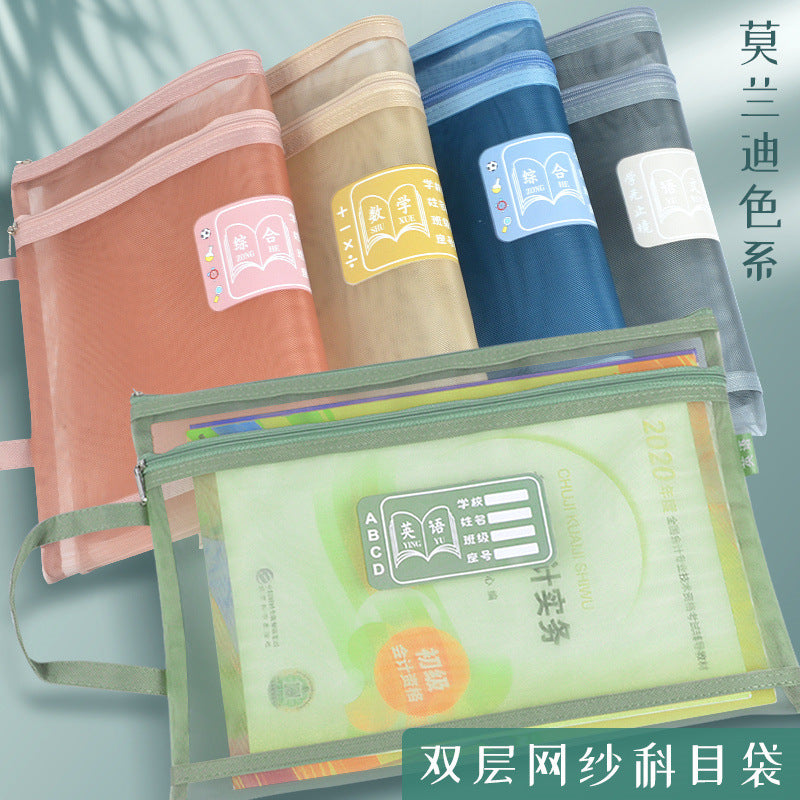 Morandi A4 Mesh Zipper Document Bag for School Subjects