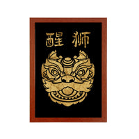 DIY Gold Foil Painting Kit with Frame for Crafts and Home Decor