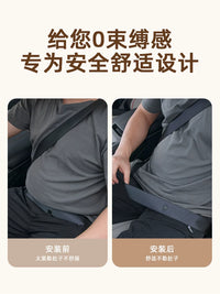 2025 Car Seat Belt Adjuster Clip - Anti-Choke & Tension Regulator