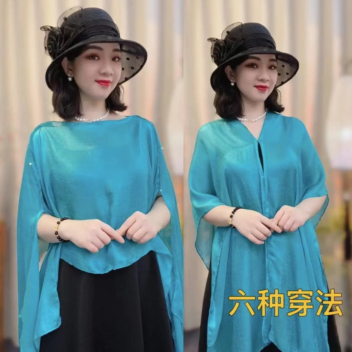Summer Solid Color Sun Protection Scarf Shawl for Women