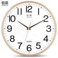 Modern Quartz Wall Clock Silent Non-Ticking Decorative Clock for Living Room Home Office