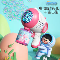 Automatic Bubble Gun for Kids with Multiple Bubble Holes, Handheld Electric Bubble Blower Toy