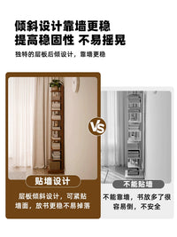 JiaYi Solid Wood Invisible Bookshelf, 7-Tier Vertical Floor Standing Bookcase for Living Room, Space-Saving Narrow Design