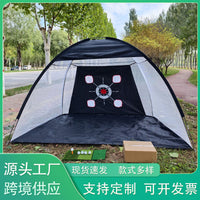 Portable Indoor Golf Chipping Net Practice Set