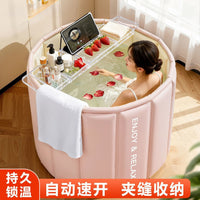 Foldable Portable Bathtub for Adults and Kids, Thickened Insulated Soaking Tub with Seat Option
