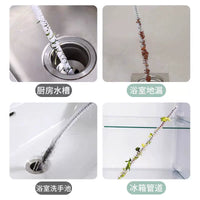 Drain Clog Remover Brush for Sinks, Tubs, and Pipes - Hair Catcher and Cleaner Tool