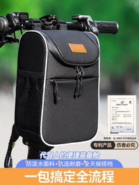 Waterproof Reflective Front Handlebar Bag for Electric Scooter & Bicycle - Foldable Storage for Charger & Essentials