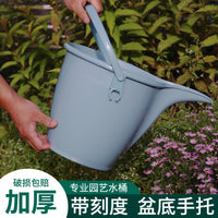 IRIS Thickened Resin Watering Can / Bucket for Home Garden and Kids, 8L Capacity