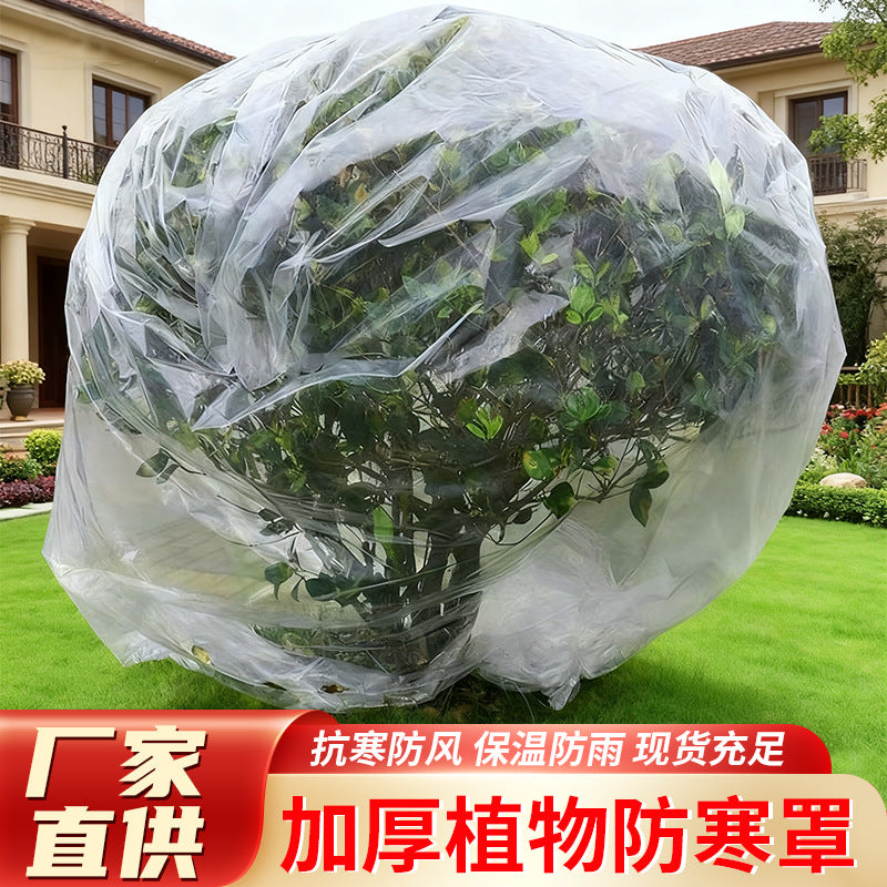 Plant Winter Protection Cover for Trees and Citrus - Transparent Anti-Frost Film