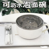 Stainless Steel Instant Noodle Bowl with Lid, Anti-Scald Soup Bowl, Large Capacity Lunch Box for Students and Dormitories