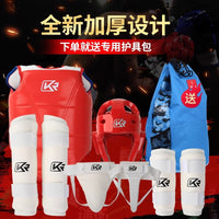 Kangrui Taekwondo Protective Gear Set for Kids & Adults - Head, Elbow, Shin Guards for Training & Competition