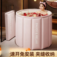Foldable Portable Bathtub for Adults and Kids, Thickened Insulated Soaking Tub with Seat Option