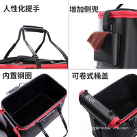 Portable Fishing Bucket Live Fish Box Thickened Multi-functional Folding Water Bucket Fishing Guard Container