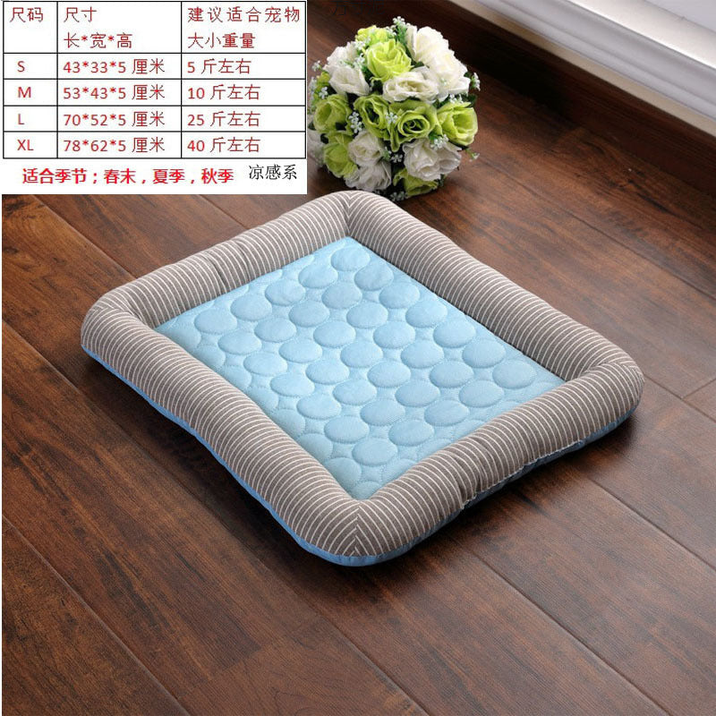 Pet Bed Dog Mat Winter Warm Small Medium Pet Nest Cat Bed Teddy Velvet Cushion