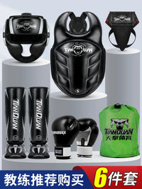 Kids' Boxing Protective Gear Set with Helmet, Groin Guard, Shin Guards, and Chest Protector