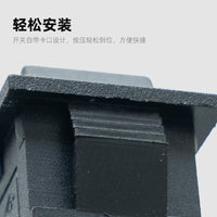 Electric Sprayer Power Switch with Speed Control and Display