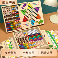 Kids' 4-in-1 to 7-in-1 Multi-Game Board Set: Checkers, Gobang, Flying Chess, Chess, and More Educational Toys