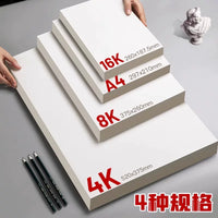 8K Sketch Paper for Artists, Thickened Drawing Paper for Markers, Pencils, and Watercolors, A3/A4/8K/16K Options