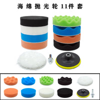 Car Polishing and Buffing Kit with Sponge Pads and Wool Wheel for Detailing