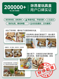 KAANGXING Parrot Chew Toy for Boredom Relief and Beak Grinding