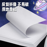Origami Paper Squares for Kids' Crafts and Paper Cutting, Single Color
