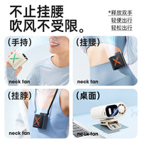 Portable USB Rechargeable Waist Clip Fan with 100-Speed Digital Display and LED Light for Outdoor Activities