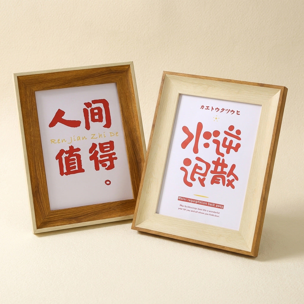 American Minimalist Foam Photo Frame for Wall or Tabletop Display, A4, 6, 7, 8 Inch, Calligraphy Art
